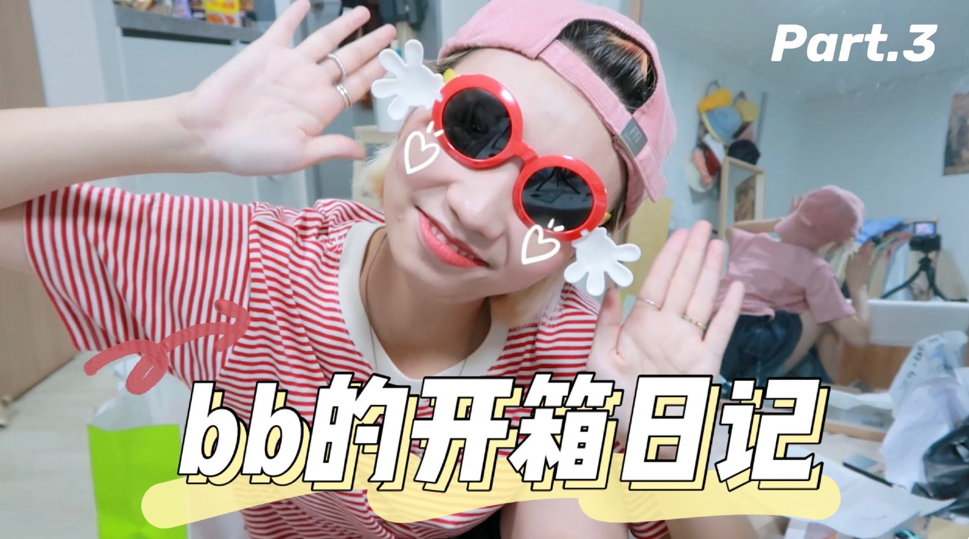 BB’s daily vlog...